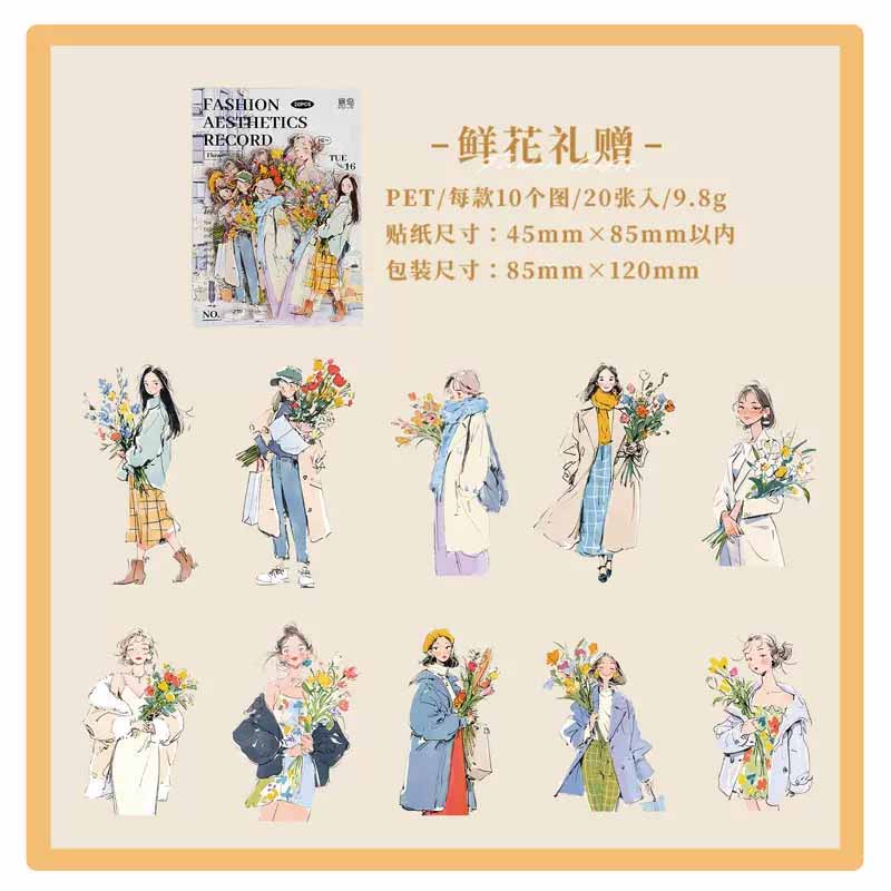 Dressing Style Aesthetics Series Notebook Sticker Pack