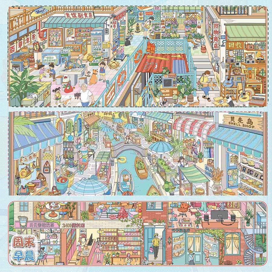 Weekend Morning DIY 3D Scene Stickers With Guide Lines(XL)