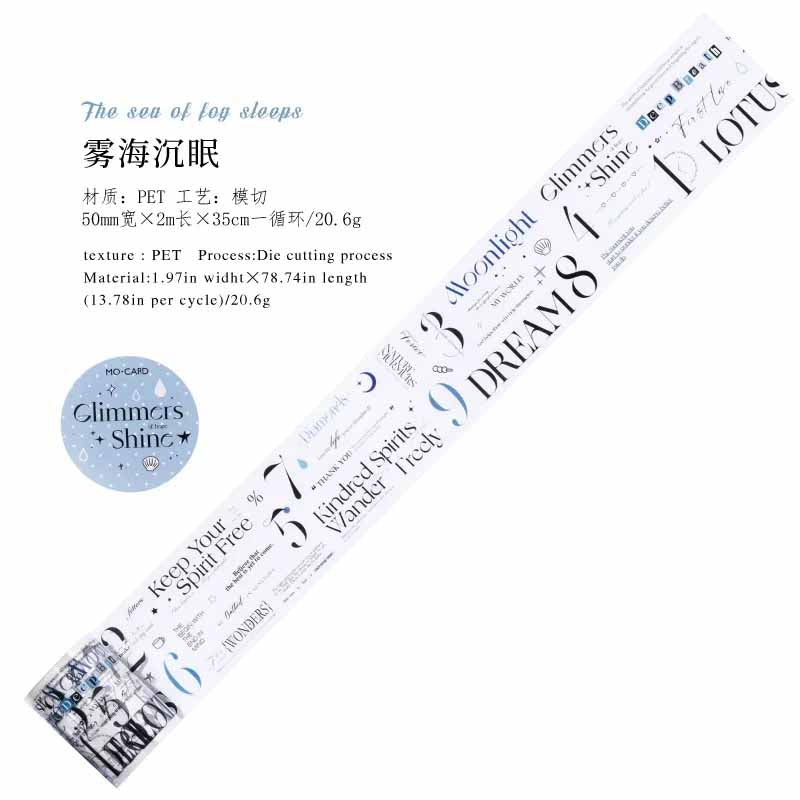 Romantic Handwritten Journal Decoration DIY Tape Stickers