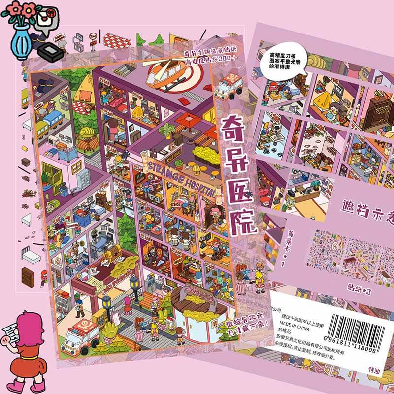 Curious Space DIY 3D Sticker 2 Cute Miniature Scenes(L)