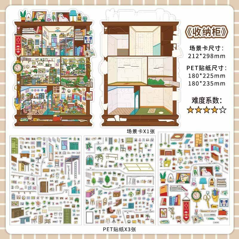Storage Aesthetic DIY 3D Scene Stickers 2 Cute Scenes(L)