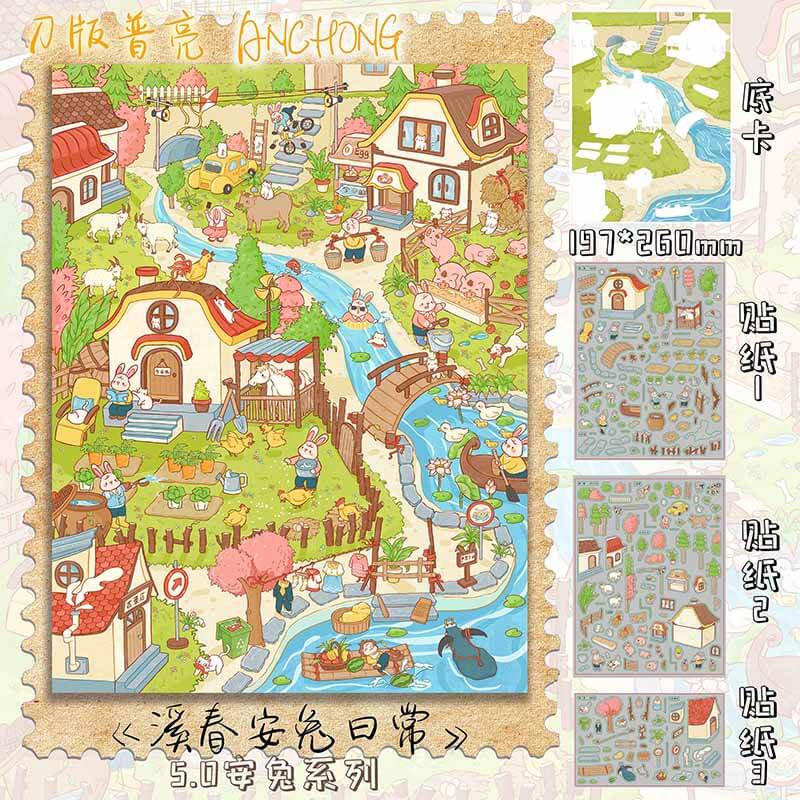 Antu Season DIY 3D Scene Stickers 4 Cute Miniature Scenes(L)