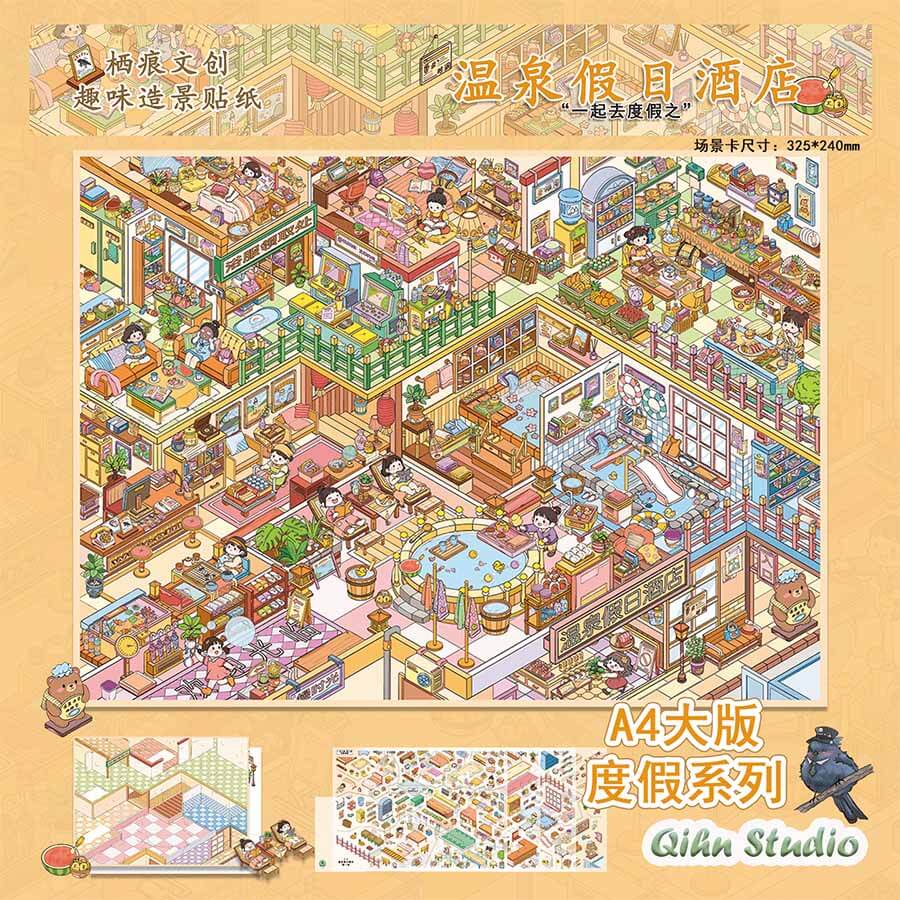 Eastern Retreat DIY 3D Scenes Sticker 3 Cute  Scenes(L)