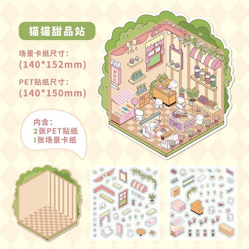 Sweet Little Escapes DIY 3D Scene Stickers 4 Cute Miniature Scenes(M)