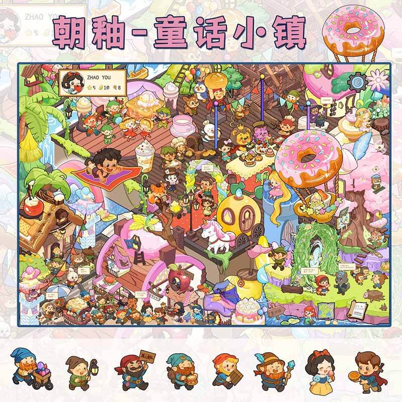 Fairy Star Town DIY 3D Scene Stickers 2 Cute Miniature Scenes(L)