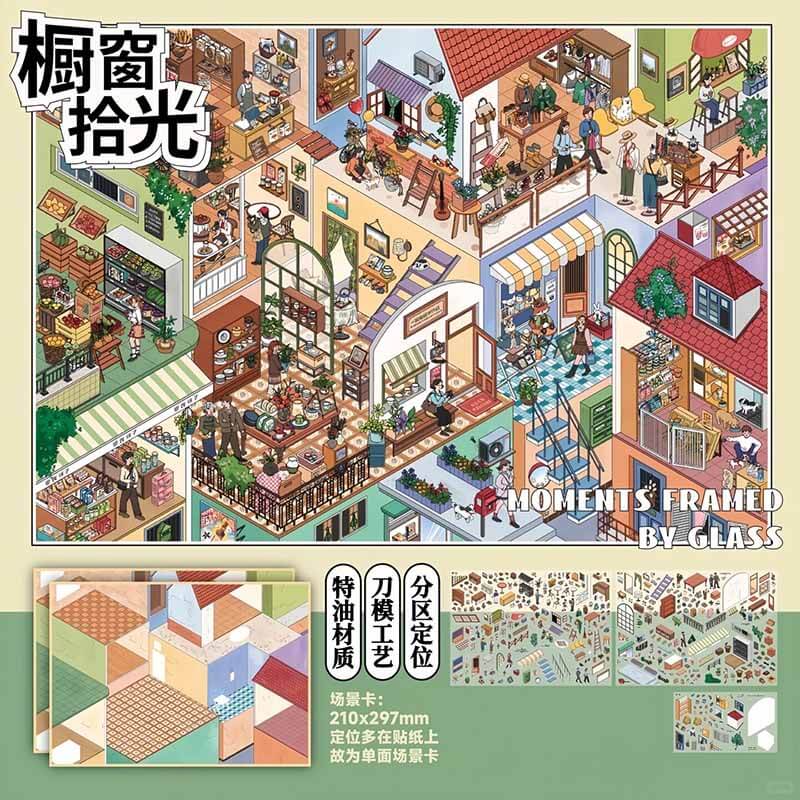 Alley Memories DIY 3D Scene Stickers With Guide Lines(L)