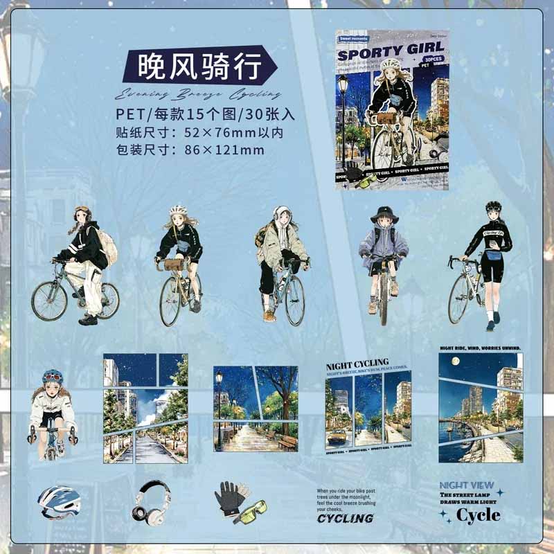Sports Girl Illustration Notebook PET Sticker Pack
