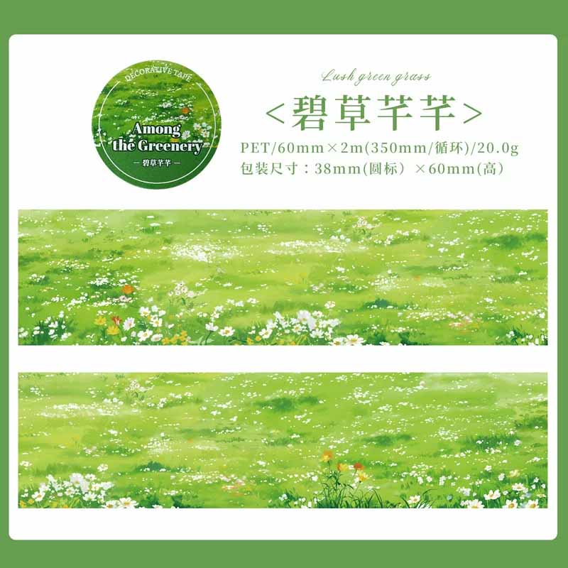 Strolling in Greenery Landscape Handwriting Sticker Roll