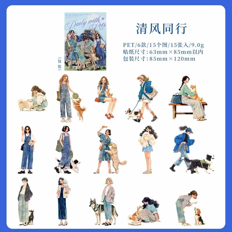 Fresh Girl Pet Illustration Notebook Sticker Pack