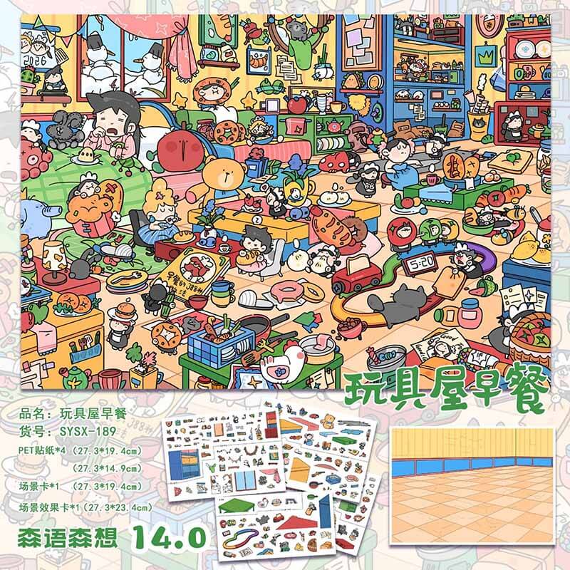 Afternoon Gathering DIY 3D Sticker 2 Cute Miniature Scenes(L)
