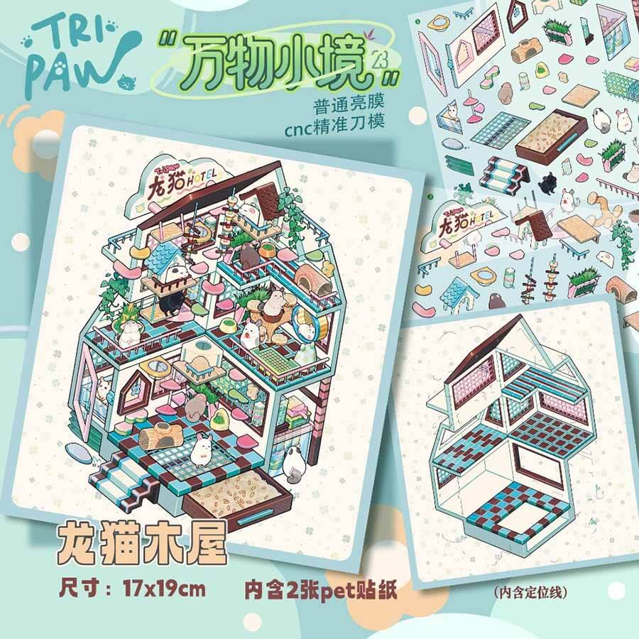 Forest Wonderland DIY 3D Scene Stickers 2 Cute Scenes(M)