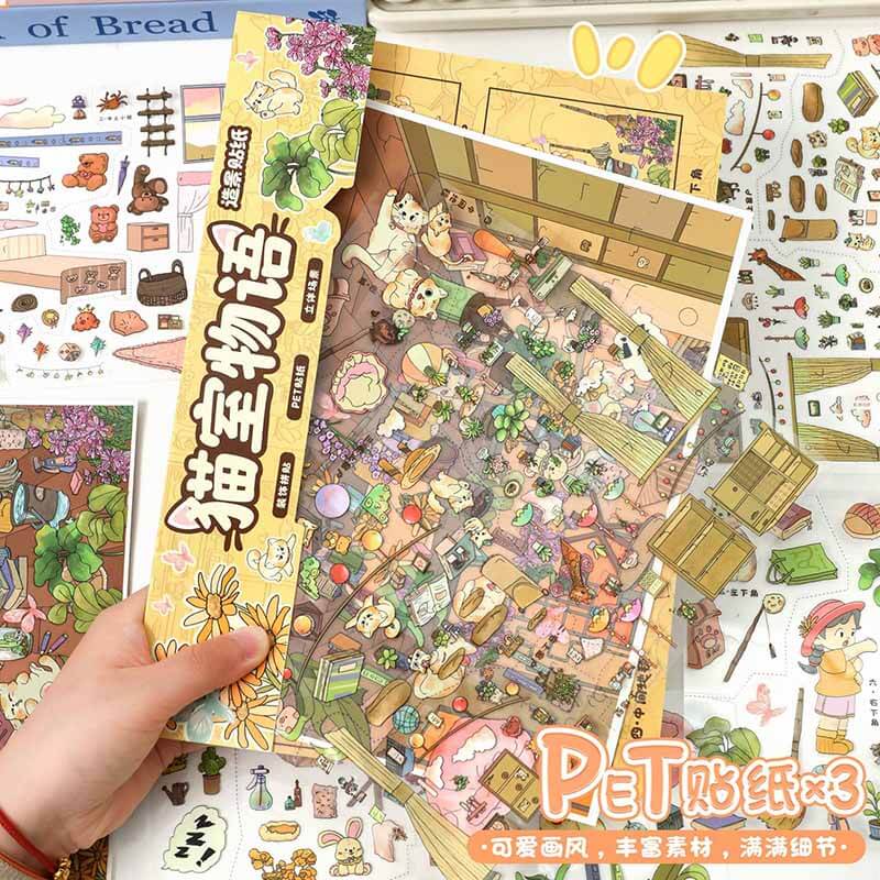 Seaside Cat Home DIY 3D Scene Stickers 2 Cute Scenes(L)