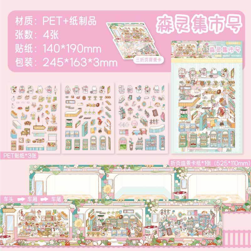 Adventure Fleet DIY 3D Scenes Sticker 4 Cute Scenes(M)