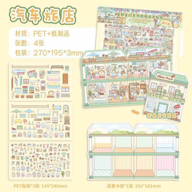 Adventure Lodges DIY 3D Scene Stickers 4 Cute Scenes(L)
