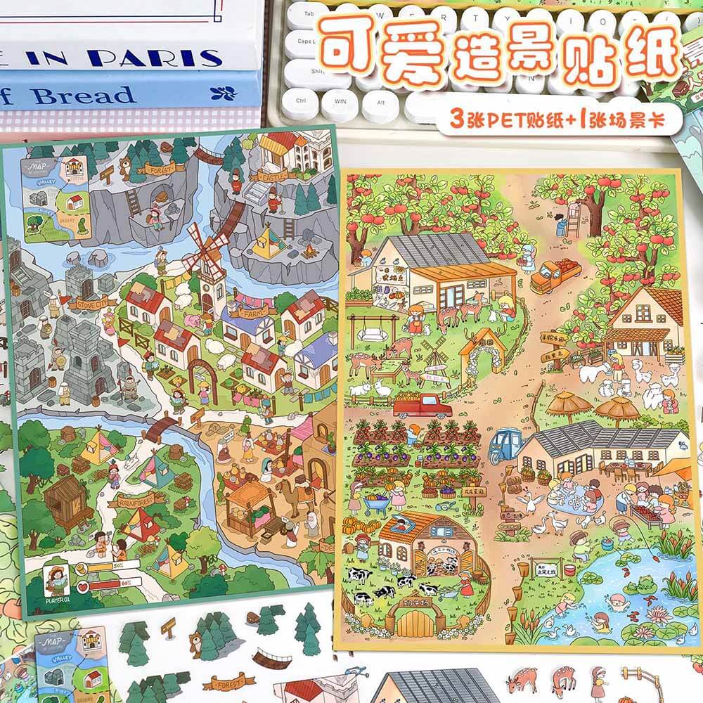 Adventure Nature DIY 3D Scene Stickers 2 Cute Miniature Scenes(xL)