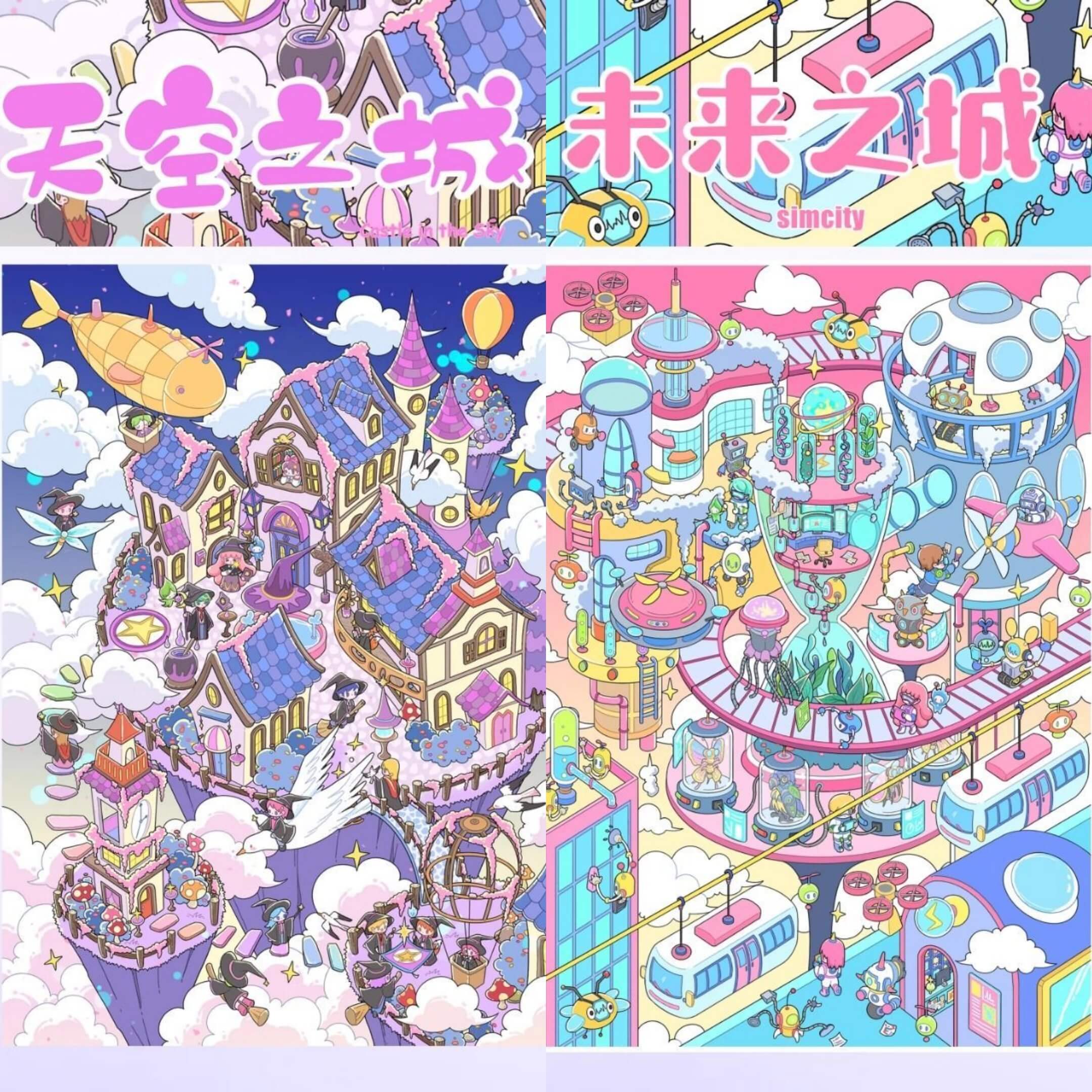 Aetheria Realm DIY 3D Scene Stickers 2 Cute Miniature Scenes(L)