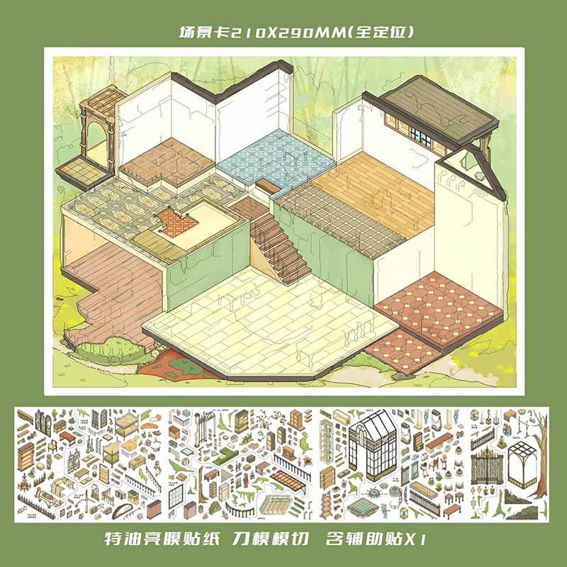 Aftermath Bloom DIY 3D Scene Stickers With Guide Lines(xL)
