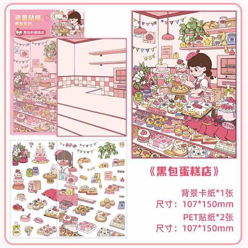 Afternoon Atelier DIY 3D Scene Stickers 4 Cute Miniature Scenes(S)