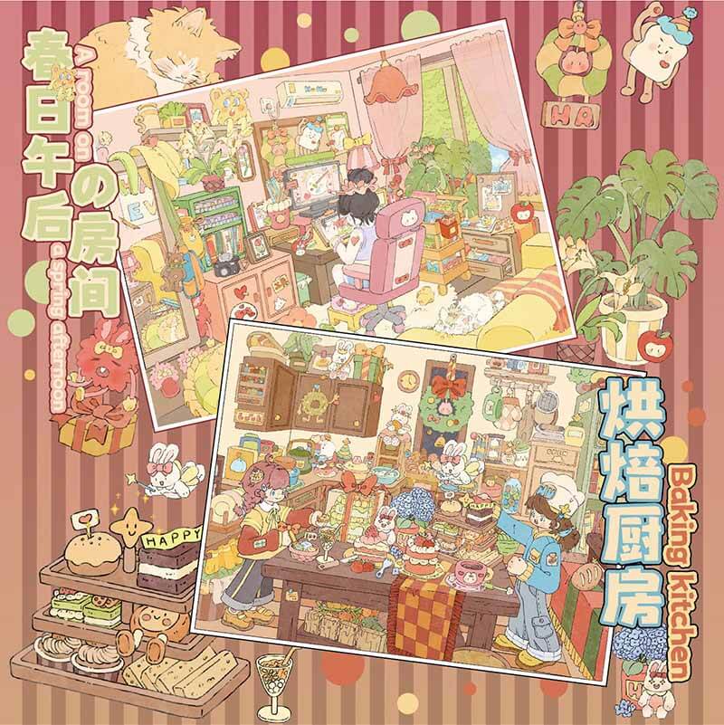 Afternoon Home DIY 3D Scene Stickers 2 Cute Scenes(M)