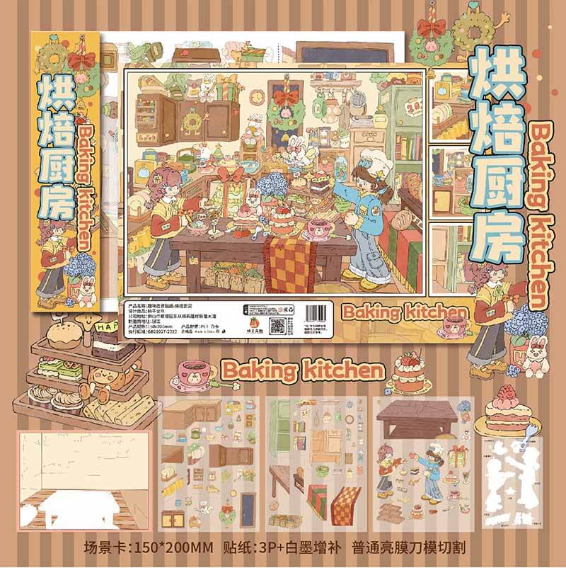 Afternoon Home DIY 3D Scene Stickers 2 Cute Scenes(M)