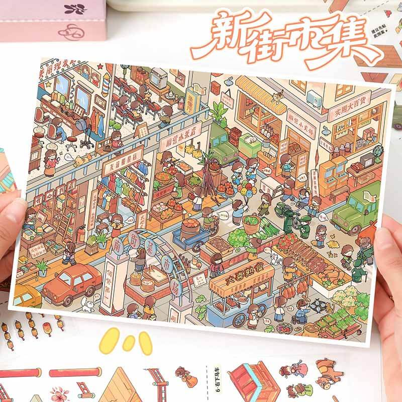 Alley View DIY 3D Scene Stickers 2 Cute Scenes(L)
