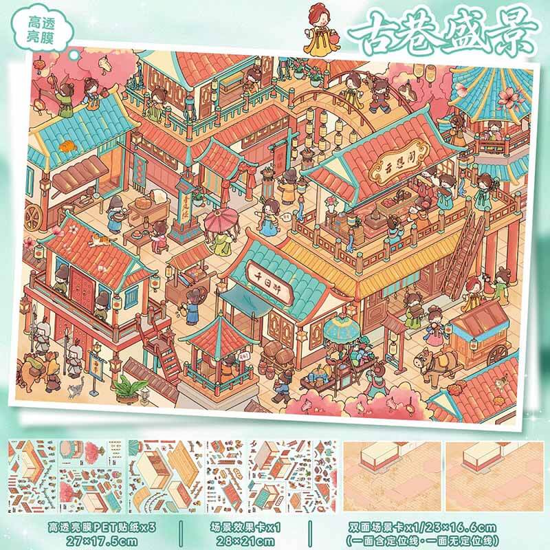 Alley View DIY 3D Scene Stickers 2 Cute Scenes(L)