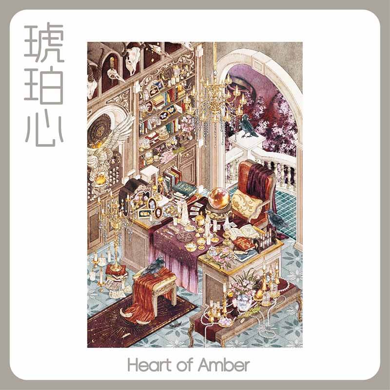 Amber Tale DIY 3D Scene Stickers 2 Cute Scenes(L)