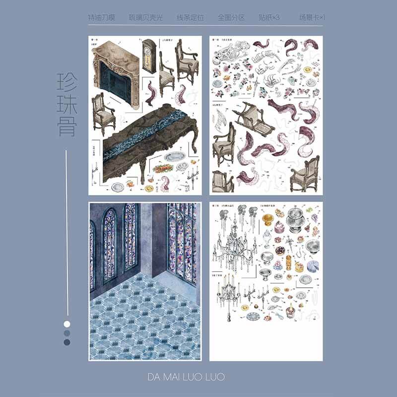Amber Tale DIY 3D Scene Stickers 2 Cute Scenes(L)