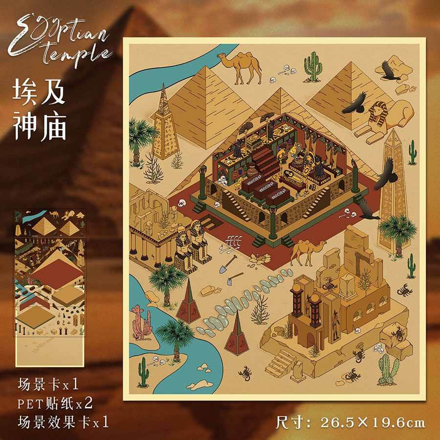 Ancient Echoes DIY 3D Scene Stickers 2 Cute Miniature Scenes(L)