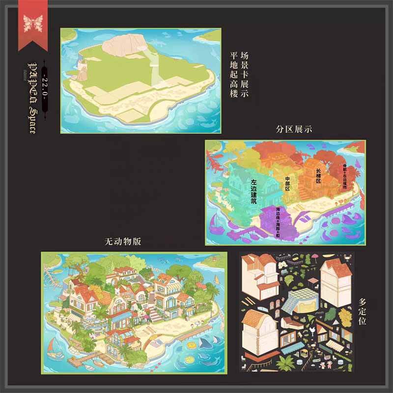 Angel Bay Dream DIY 3D Scene Stickers 4 Cute Miniature Scenes(M&L)