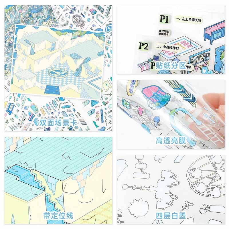 Angel Haven DIY 3D Scene Stickers With Guide Lines(XL)