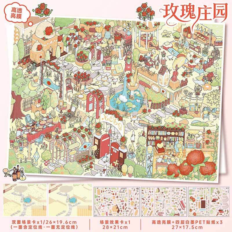 Angel Haven DIY 3D Scene Stickers With Guide Lines(XL)