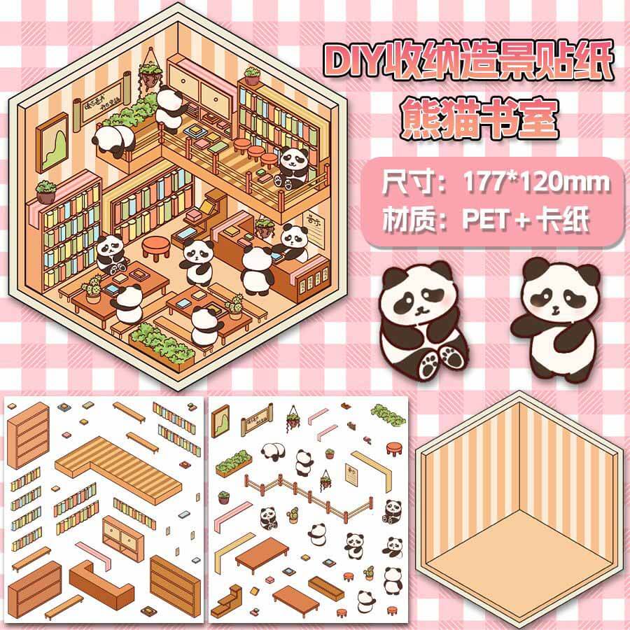 Animal Academy DIY 3D Scene Stickers 4 Cute Miniature Scenes(S)