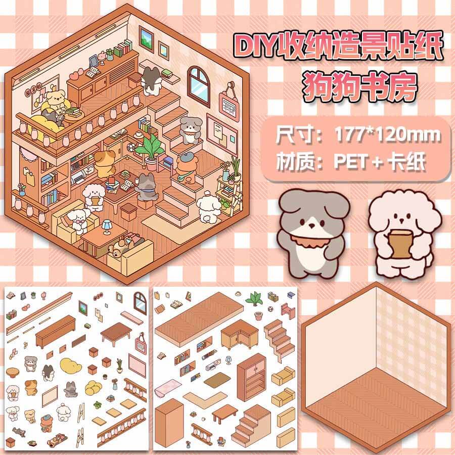 Animal Academy DIY 3D Scene Stickers 4 Cute Miniature Scenes(S)
