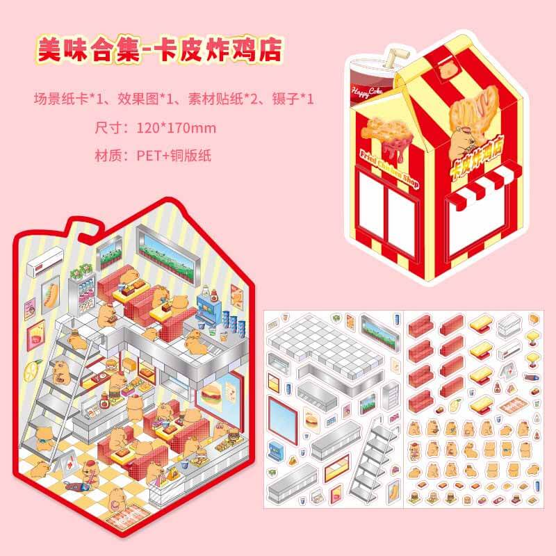 Animal Food Town DIY 3D Scene Stickers 4 Cute Miniature Scenes(S)