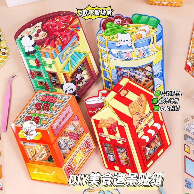 Animal Food Town DIY 3D Scene Stickers 4 Cute Miniature Scenes(S)