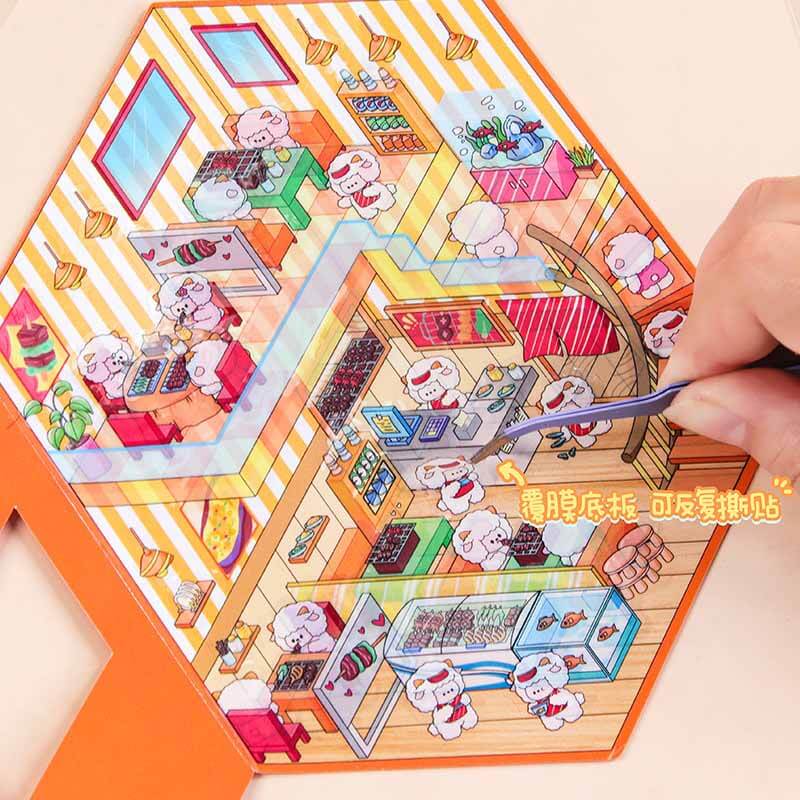 Animal Food Town DIY 3D Scene Stickers 4 Cute Miniature Scenes(S)