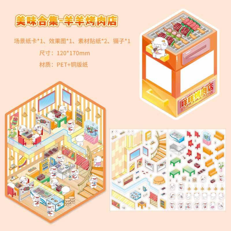 Animal Food Town DIY 3D Scene Stickers 4 Cute Miniature Scenes(S)