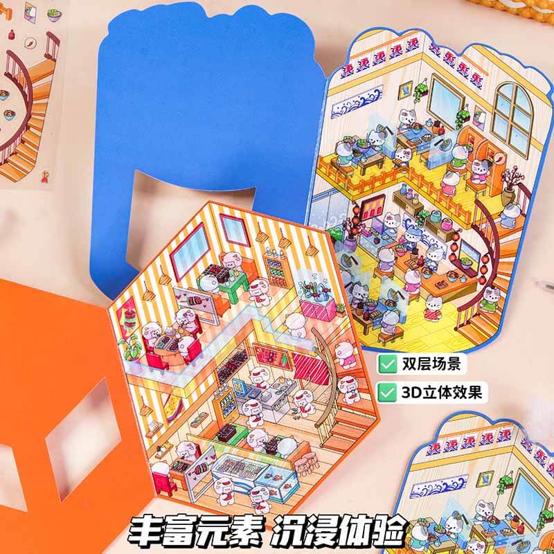 Animal Food Town DIY 3D Scene Stickers 4 Cute Miniature Scenes(S)