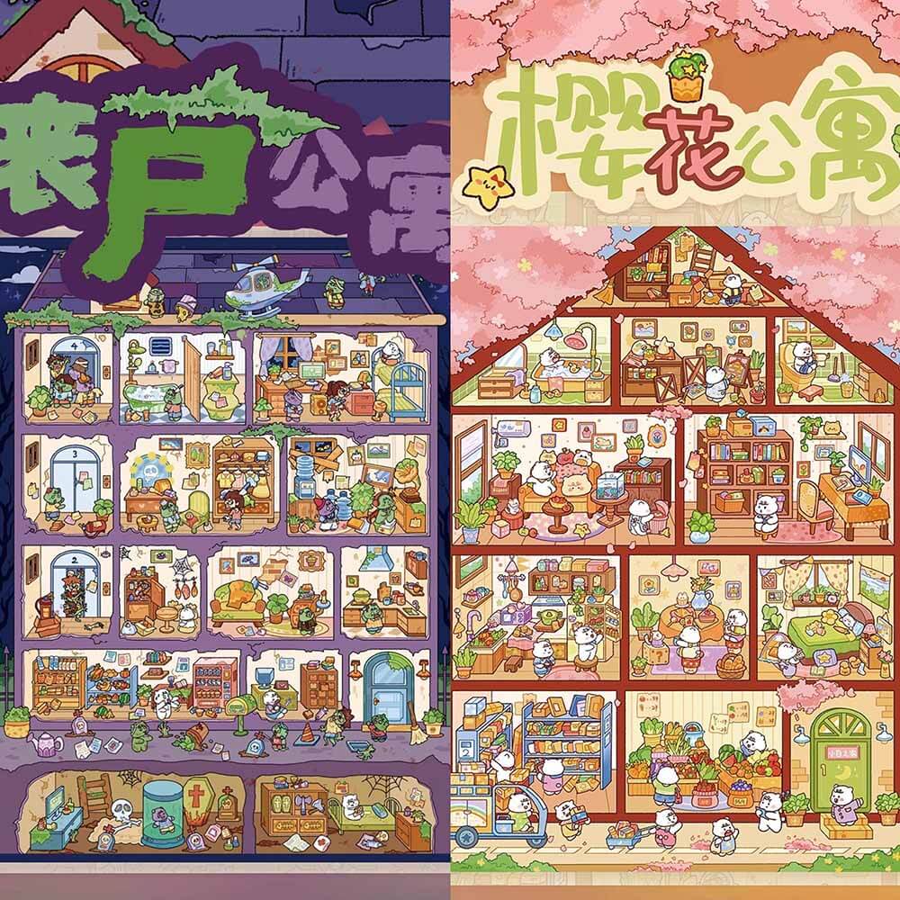 Apartment Archive DIY 3D Scene Stickers 2 Cute Miniature Scenes