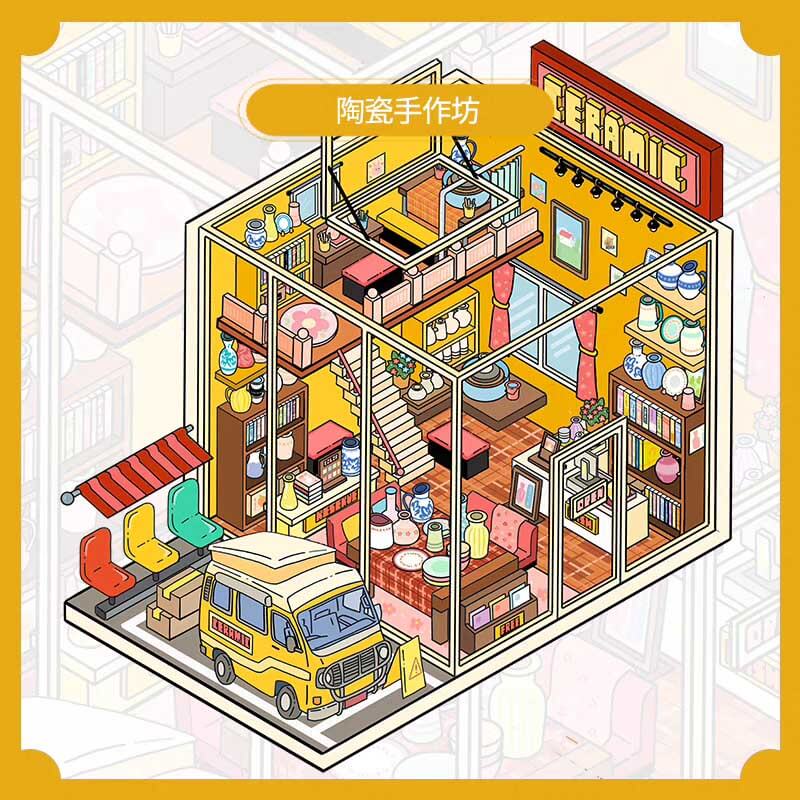 Artisan Mystery Series DIY 3D Scene Stickers 3 Cute Miniature Scenes(M)