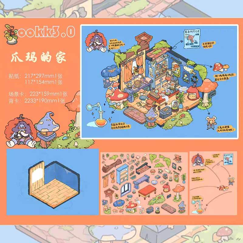 Autumn Retreat DIY 3D Scene Stickers 4 Cute Scenes(L)