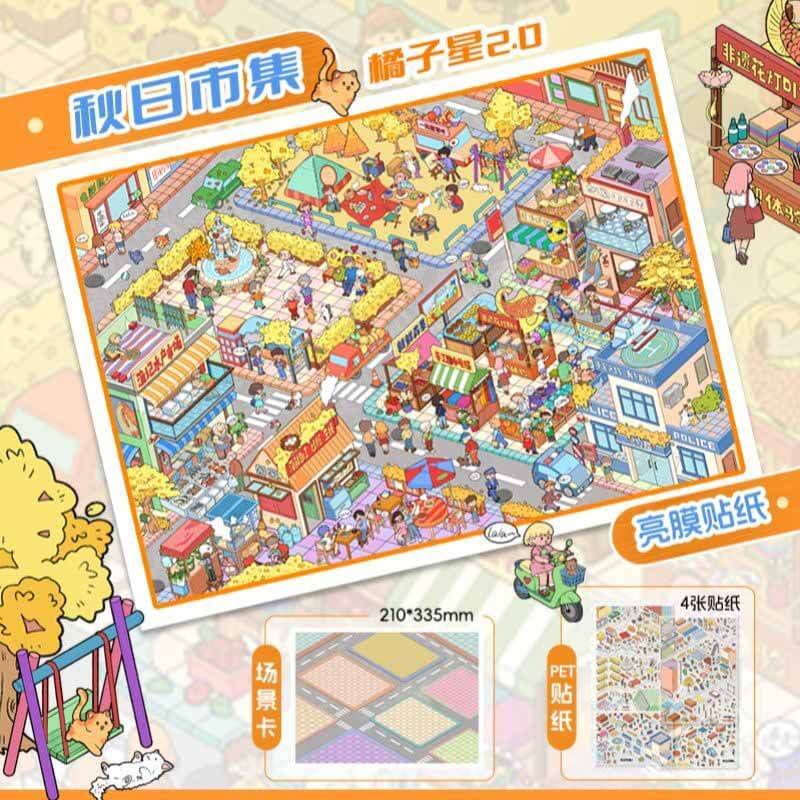 Autumn Walk DIY 3D Scenes Sticker 3 Cute Miniature Scenes(XL)