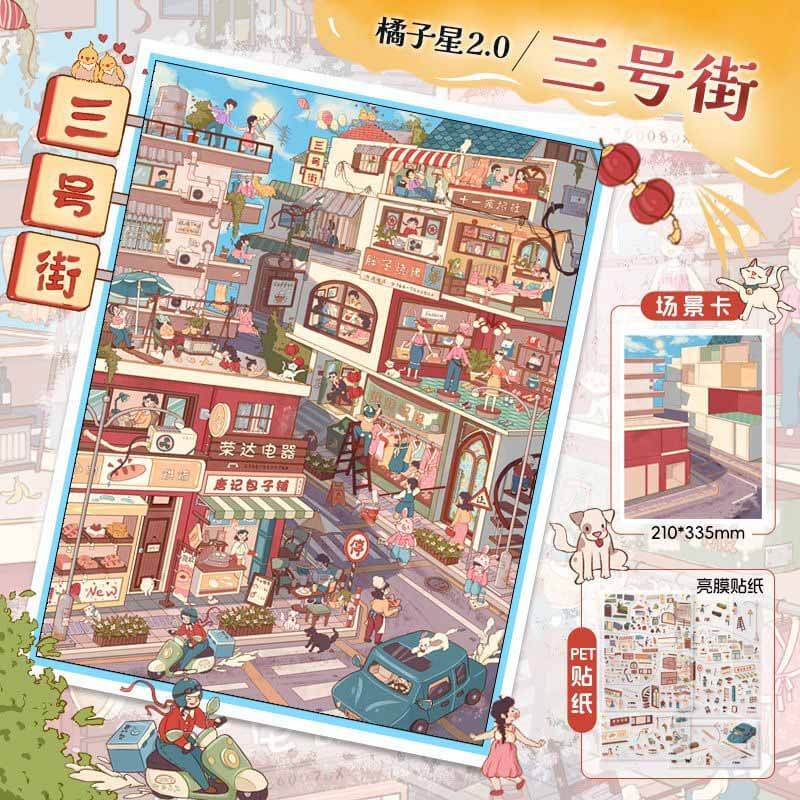 Autumn Walk DIY 3D Scenes Sticker 3 Cute Miniature Scenes(XL)