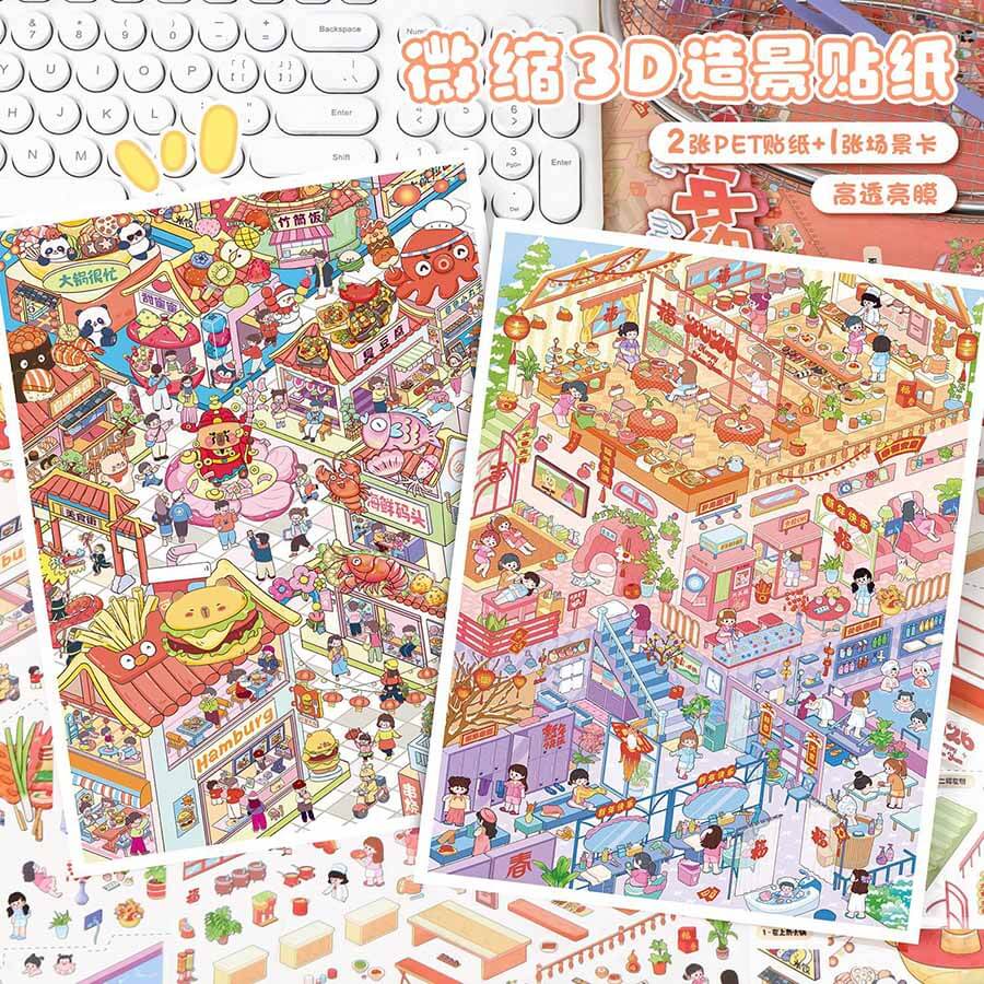 Bath & Bites DIY 3D Sticker 2 Cute Miniature Scenes(L)