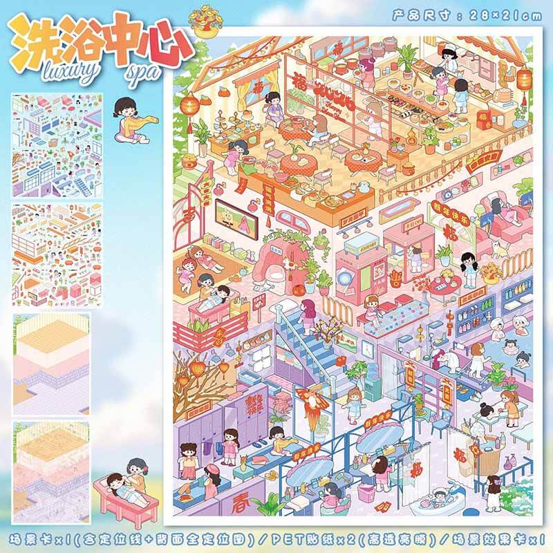 Bath & Bites DIY 3D Sticker 2 Cute Miniature Scenes(L)