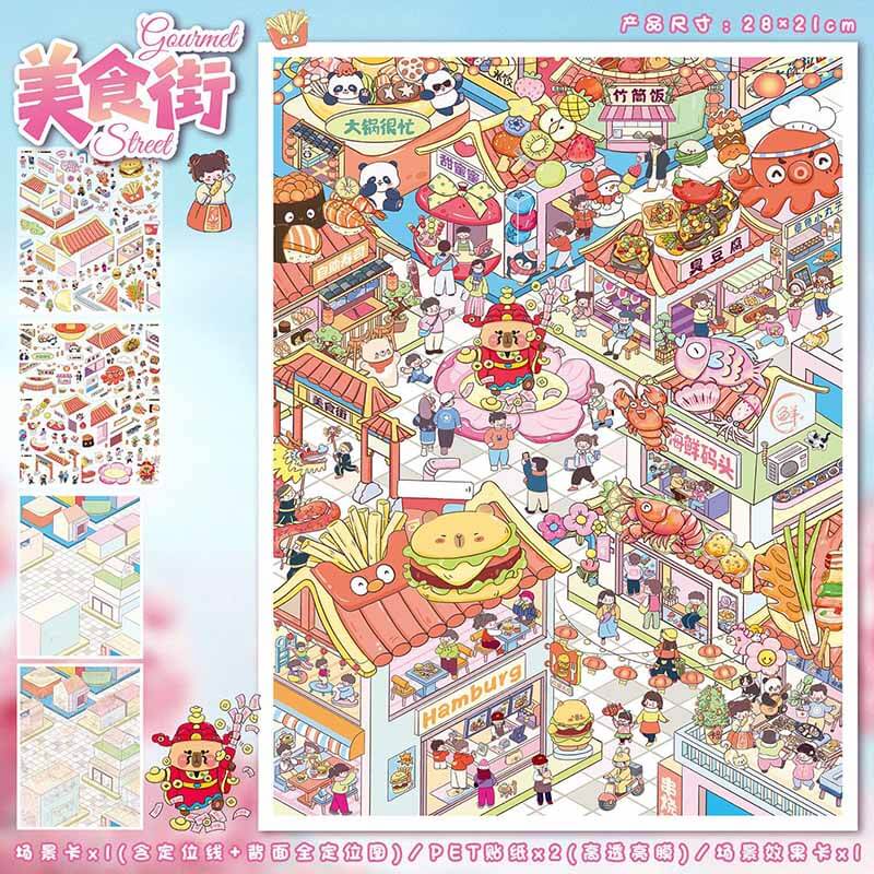 Bath & Bites DIY 3D Sticker 2 Cute Miniature Scenes(L)