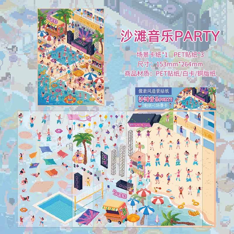 Beach & Beyond DIY 3D Scene Stickers 2 Cute Miniature Scenes(M)