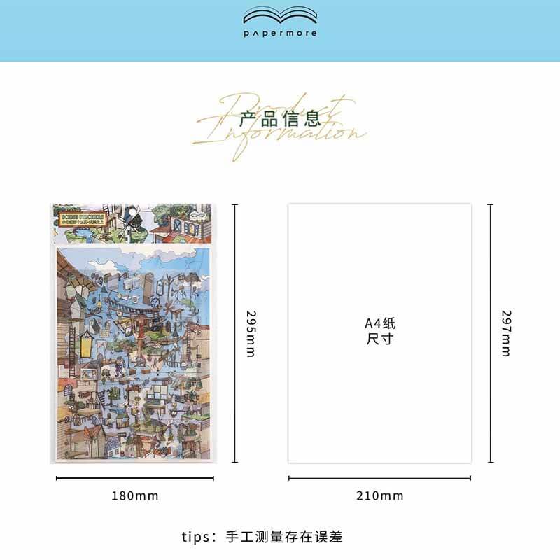 Between Sky & Sea DIY 3D Scene Stickers With Guide Lines(L)