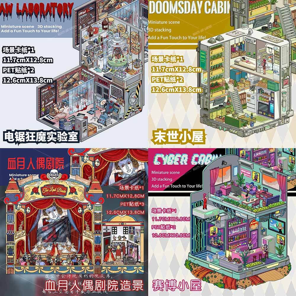Bloody Carnival DIY 3D Scene Stickers 4 Cute Miniature Scenes